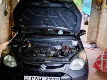 Suzuki Alto 800 LXI 2015 Car