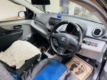https://riyasewana.com/uploads/suzuki-astar-1718242217406.jpg