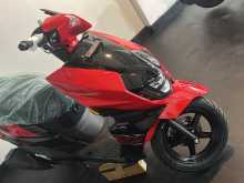 Suzuki AVENIS 2026 Motorbike