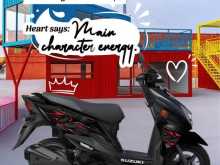 Suzuki AVENIS 2026 Motorbike