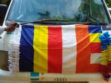 Suzuki Suzuki 2003 Lorry
