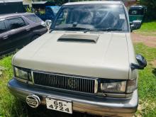 Isuzu Bighorn 1995 SUV