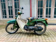 Suzuki Bandit 1996 Motorbike
