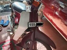 Suzuki Birdie 1995 Motorbike