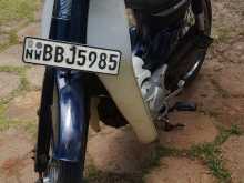 https://riyasewana.com/uploads/suzuki-birdie-3012473713332.jpg