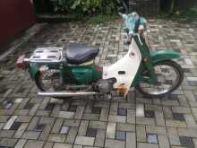 Suzuki Birdie 1980 Motorbike