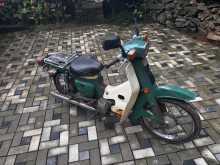 Suzuki Birdie 1980 Motorbike