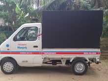 Suzuki Carry 1999 Lorry