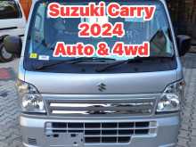 Suzuki Carry 4wd 2024 Lorry