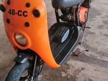 Suzuki Choi Nori 2025 Motorbike