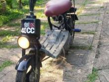 Suzuki Choi Nori 2020 Motorbike