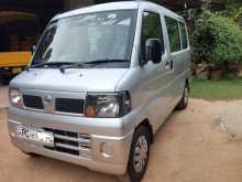 Suzuki Clipper 2006 Van