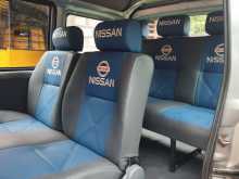 https://riyasewana.com/uploads/suzuki-clipper-21931254403.jpg