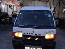 Suzuki DA 51 Register 2003 1998 Van