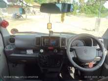 https://riyasewana.com/uploads/suzuki-da17-2015-61327024803.jpg