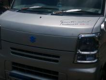 Suzuki DA64 2014 Van