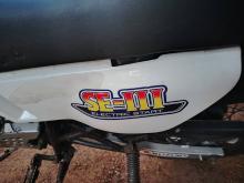 Suzuki Djebel 2015 Motorbike