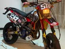 Suzuki DRZ 2012 Motorbike