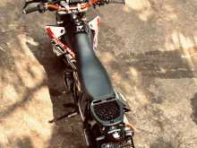 Suzuki Drz 2008 Motorbike