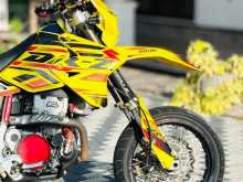Suzuki DRZ 2015 Motorbike