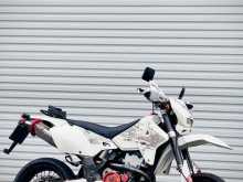 Suzuki Drz 400 2023 Motorbike