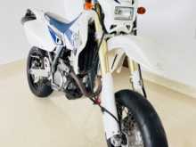 Suzuki DRZ 400cc 2008 Motorbike