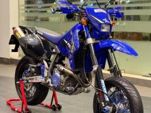 Suzuki Drz 400sm 2007 Motorbike