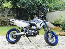 Suzuki Drz 400SM 2024 Motorbike