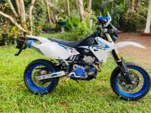 Suzuki Drz 400sm 2017 Motorbike