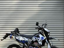 Suzuki Drz 2008 Motorbike