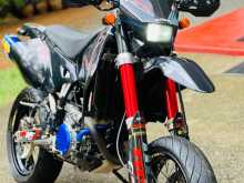 Suzuki Drz 2008 Motorbike