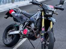 Suzuki Drz400 2008 Motorbike