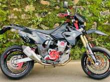 Suzuki DRZ400SM 2023 Motorbike