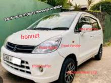 Suzuki Estilo 2011 Car