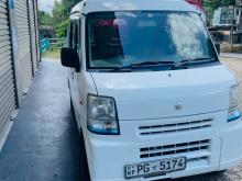 Suzuki Every Da64 2015 Van