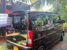 Suzuki Every 2015 Van