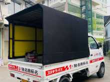 https://riyasewana.com/uploads/suzuki-every-11751104813.jpg