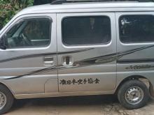 https://riyasewana.com/uploads/suzuki-every-131040346394.jpg