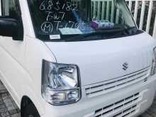 Suzuki Every 2023 Van
