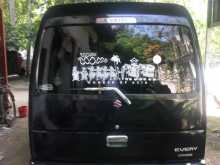 Suzuki Every 2015 Van