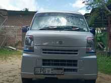 Suzuki Every 2015 Van