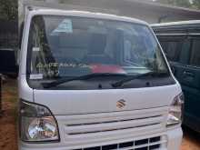 Suzuki Every Freezer 2022 Lorry