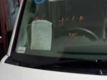 Suzuki Every 2023 Van