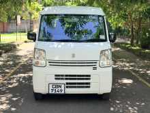 Suzuki Every 2023 Van