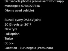 Suzuki Every 2017 Van