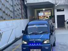 Suzuki Every 2004 Van