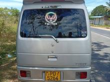 Suzuki Every 2007 Van