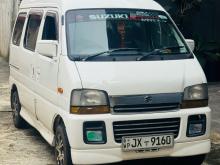 Suzuki Every 2005 Van