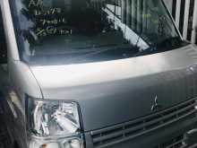 Suzuki Every 2024 Van