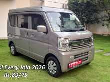 Suzuki Every 2026 Van